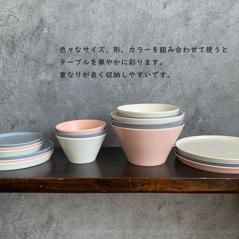 楽天市場】プレートM フラット皿 おしゃれ 20cm プレート Mino_works