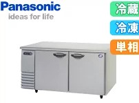 SUR-K1561CB」の人気商品一覧 | 安い商品を通販サイトから探す - 価格.com