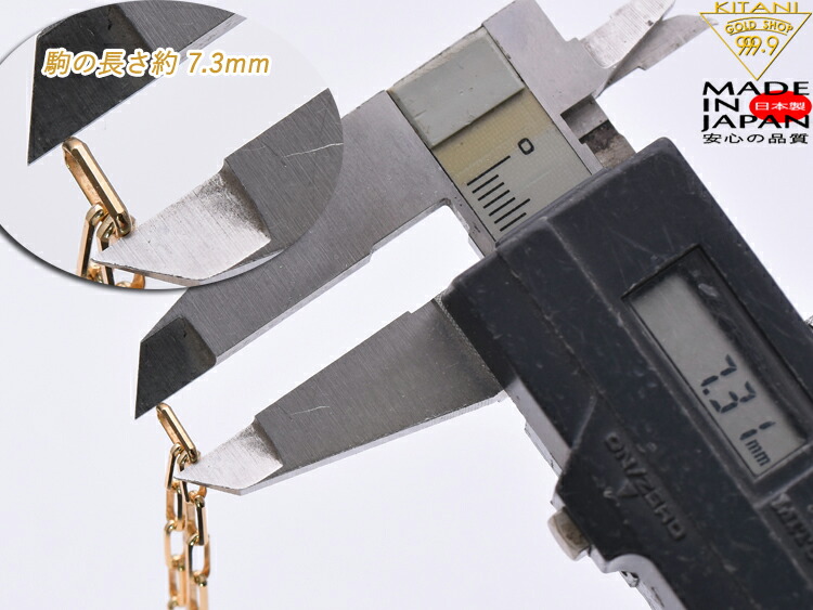 木谷貴金属 K18 ブレスレット スパルタカス 幅3.0mm/全長16cm 【公式通販】