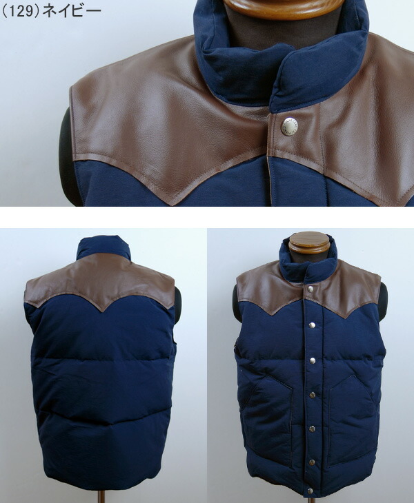 楽天市場】SUGAR CANE シュガーケーン レザーヨーク ダウン ベスト