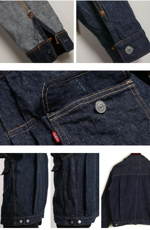 楽天市場】WAREHOUSE ウエアハウス Dead Stock Blue デッドストック