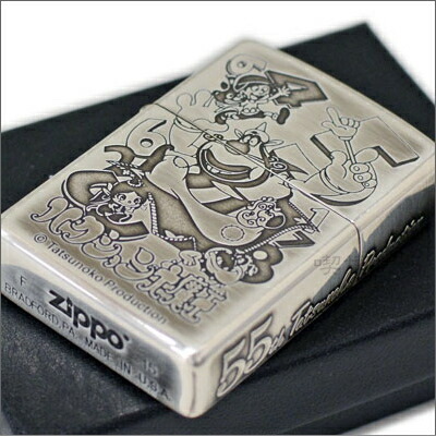 Zippo ヤッターマンシリーズ おだてブタタツノコプロ 55周年記念ZIPPO