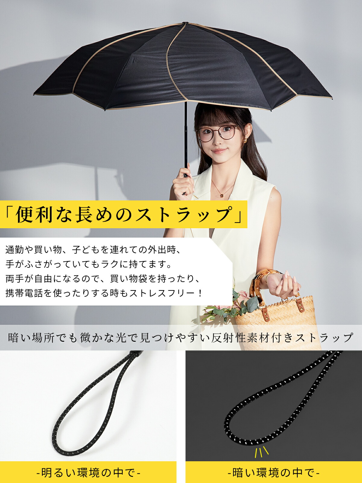楽天市場】2026新色｜マラソン限定10％OFFクーポン【KIZAWA公式