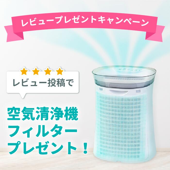 楽天市場】ゼンケン アクアホーム 浄水器 カートリッジ C-KMD-50-Z 1本