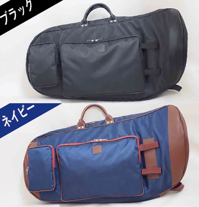 管楽器専門店ダクオリジナル ユーフォニアムプロテクション&e-case