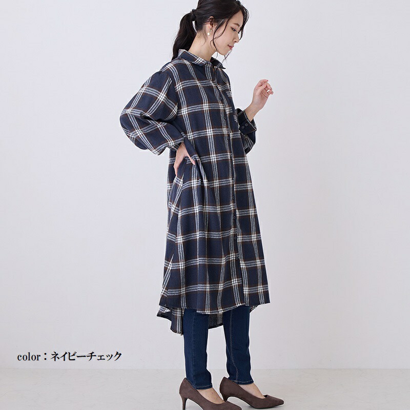 yukiさまꕤ︎︎ シャツワンピース チェック オーブ 刺繍 Aライン yuki