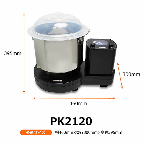 楽天市場】日本ニーダー パンこね機 パンこね器 パンニーダー KNEADER