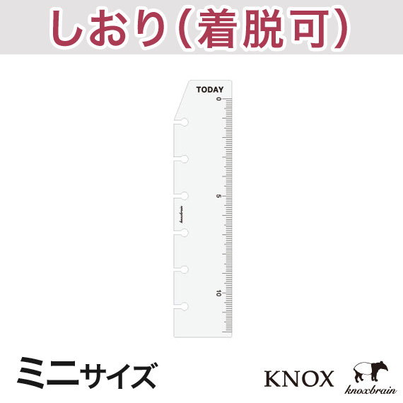 楽天市場】【ミニサイズ】ページファインダー ( システム手帳 ミニ6穴