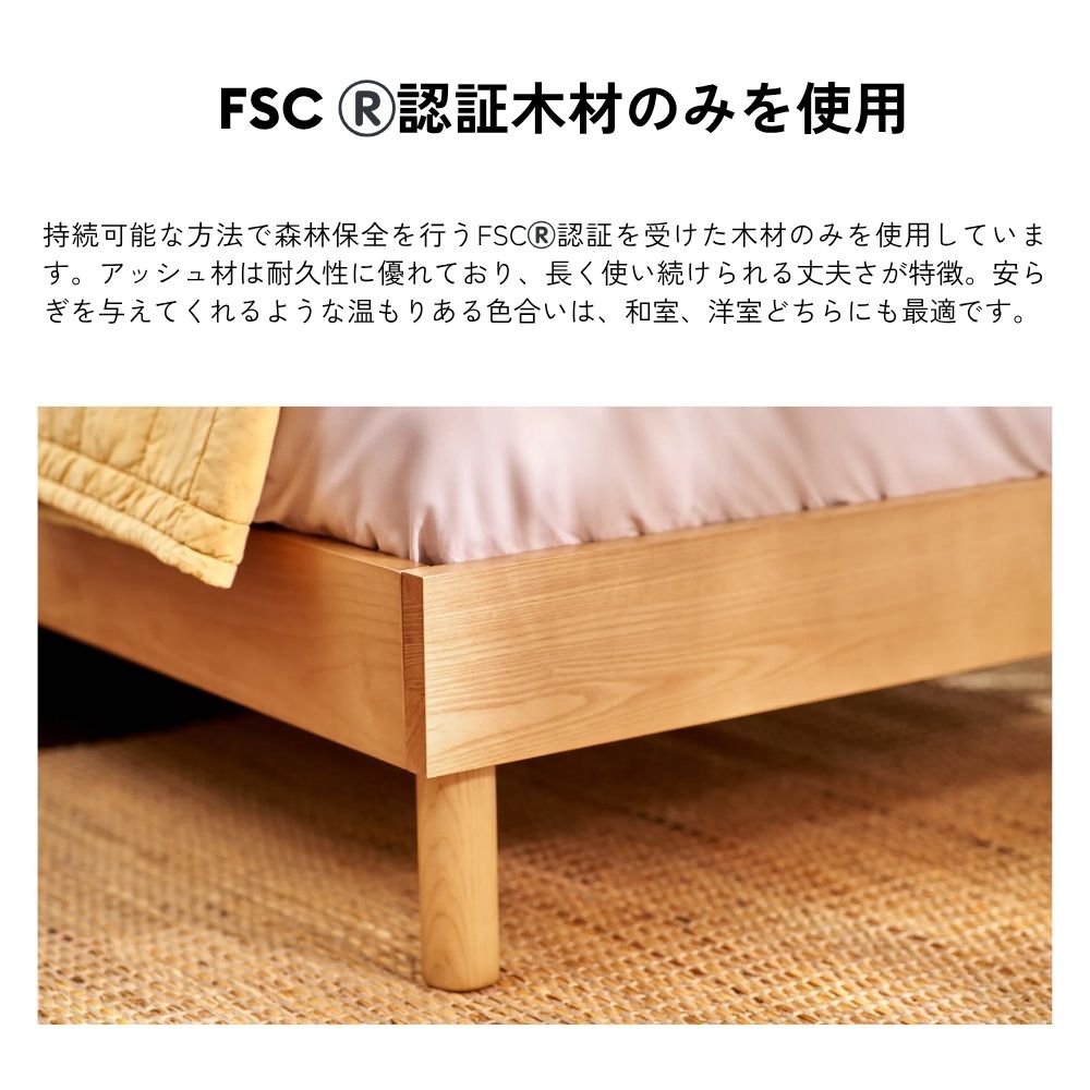 楽天市場】【19日20:00から23日 1:59まで15%OFFクーポン】ベッド