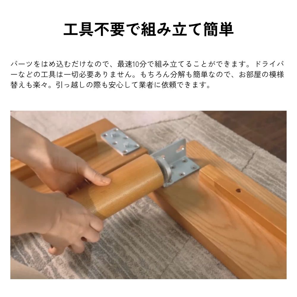 楽天市場】【19日20:00から23日 1:59まで15%OFFクーポン】ベッド