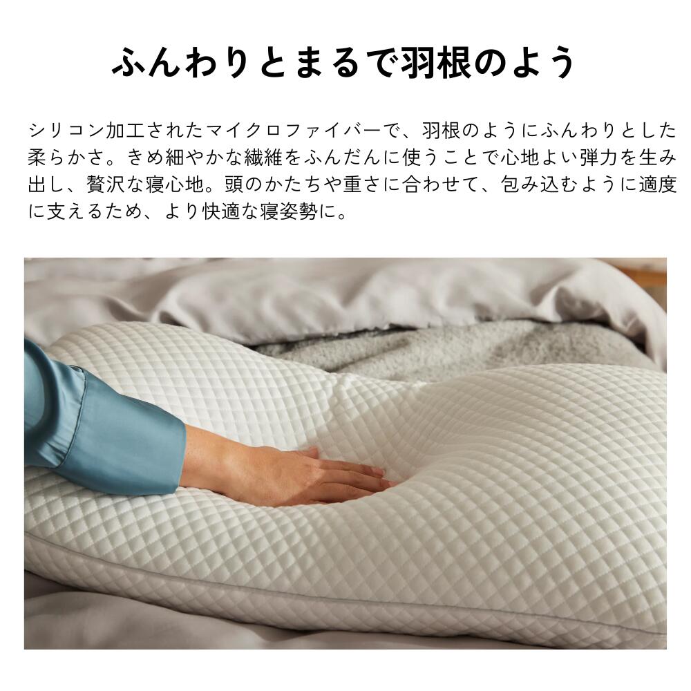 楽天市場】枕 ピロー コアラふんわりピロー 弾力性 ふんわり 快眠 睡眠