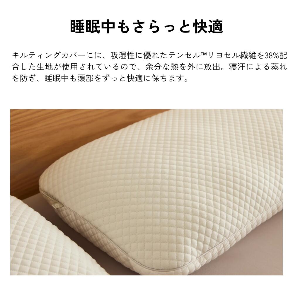 楽天市場】枕 ピロー コアラふんわりピロー 弾力性 ふんわり 快眠 睡眠