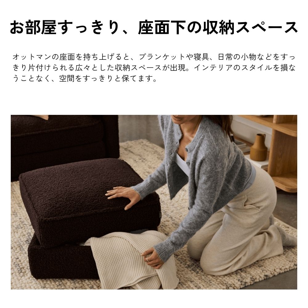 楽天市場】オットマン（コアラソファーベッド CUSHY）チャコールグレー