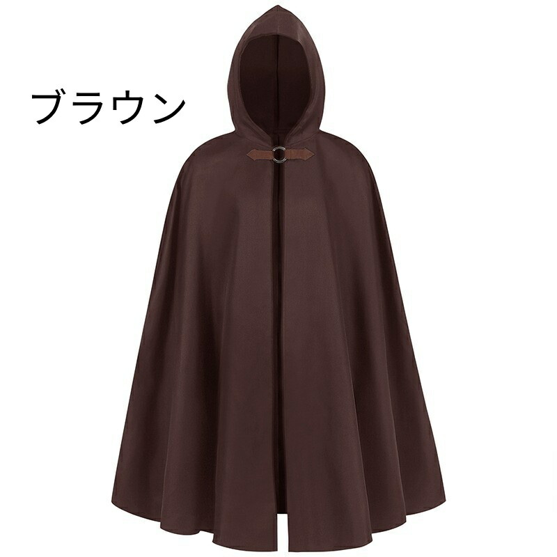 楽天市場】中世マント 帽子付き 中世 ロングガウン ロングマント