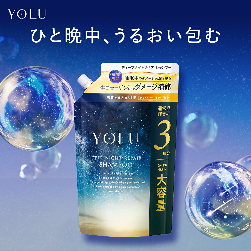 yol014.jpg