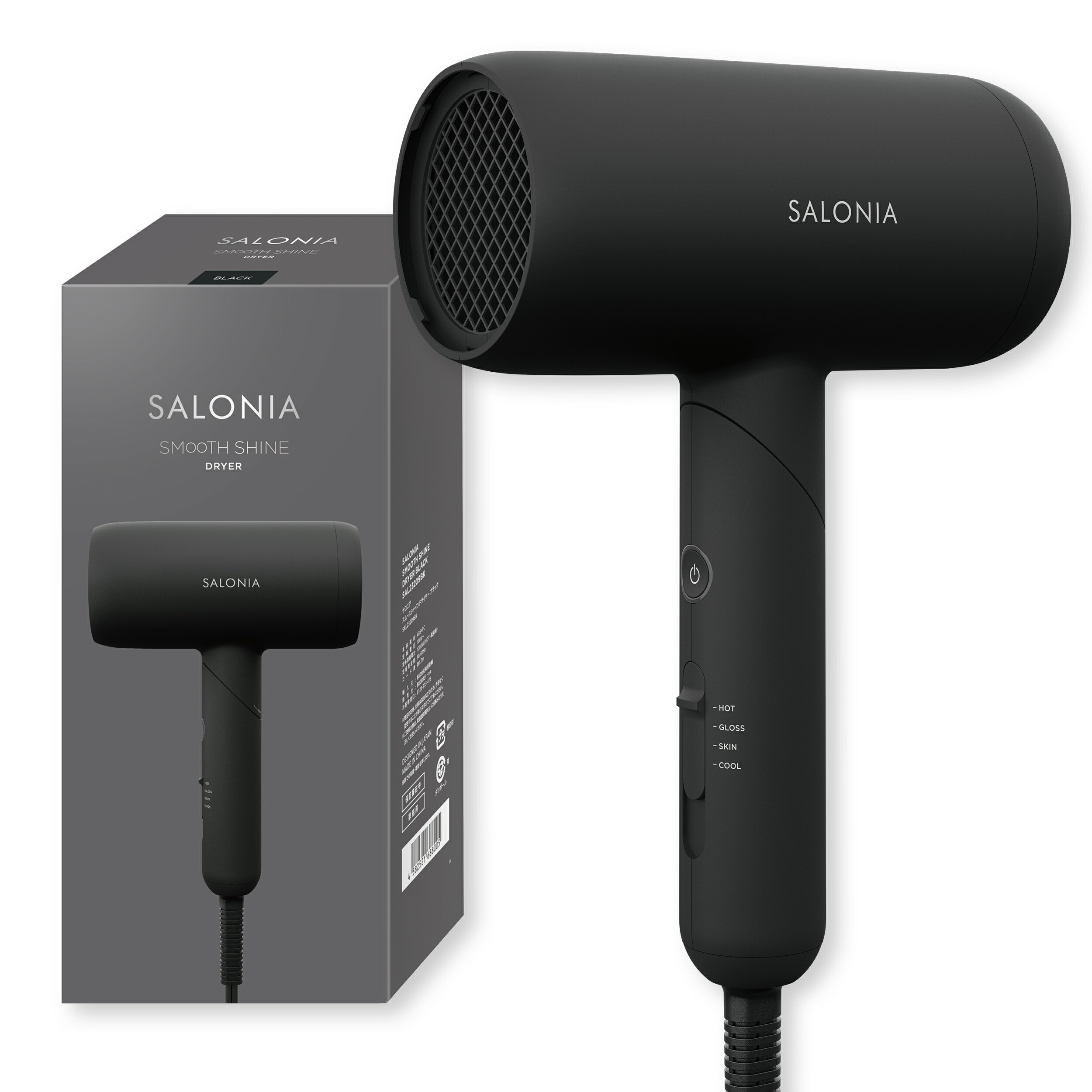 楽天市場】クーポンで15%OFF【SALONIA サロニア スムースシャイン