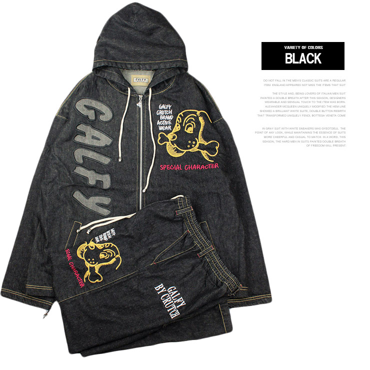 楽天市場】送料無料 GALFY(ガルフィー) デニム セットアップ メンズ