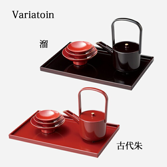 楽天市場】屠蘇器 お屠蘇 台 銚子 盃 セット 正月 祝事 漆塗り 越前