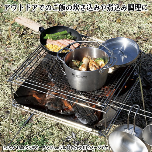 楽天市場】日本製 燕三条製 IH対応ENJUKU NO WAZA ダッチオーブン 15cm