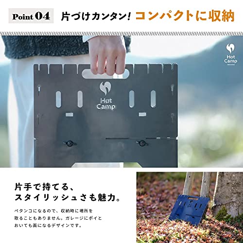 楽天市場】Hot Camp(ホットキャンプ) 焚き火台 FireBaseS ソロキャンプ