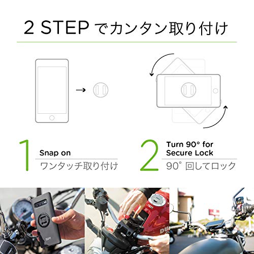楽天市場】デイトナ SP CONNECT(エスピーコネクト) バイク用 スマホ