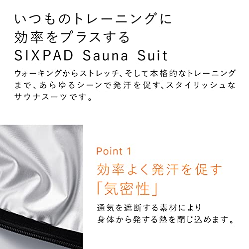 楽天市場】井上尚弥選手共同開発 SIXPAD シックスパッド サウナスーツ