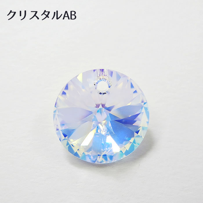 楽天市場】立体 スワロフスキー 通し穴あり ラウンド ハンドメイド