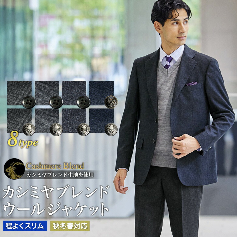 楽天市場】bb7 ジャケットの通販