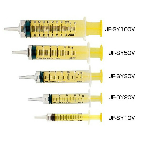 楽天市場】【ケース販売】ジェイフィード シリンジ 50ml JF-SY50V 50本