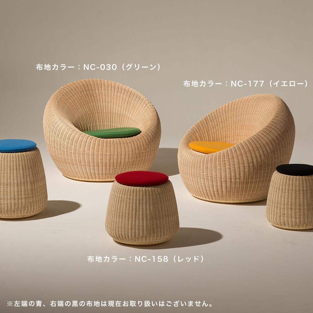 楽天市場】籐家具 ラタン家具 MOMA ミッドセンチュリー インテリア