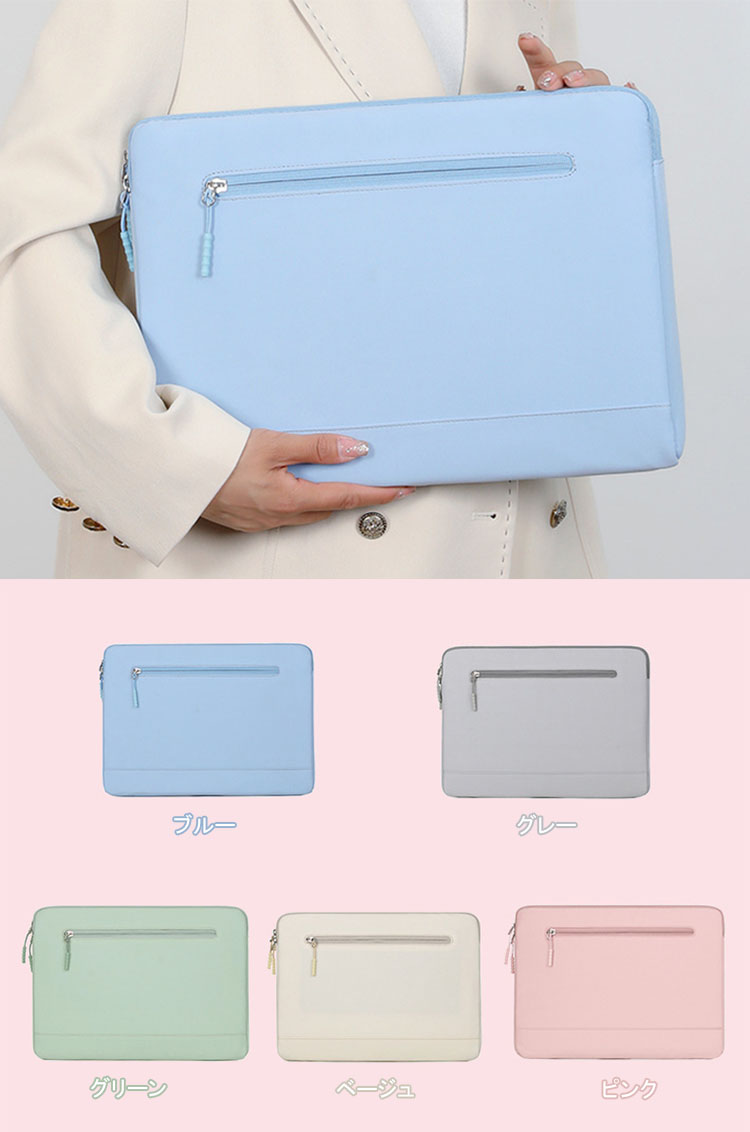 楽天市場】Dynabook SZ/LW ケース 13.3インチ カバー キャンバス調 撥