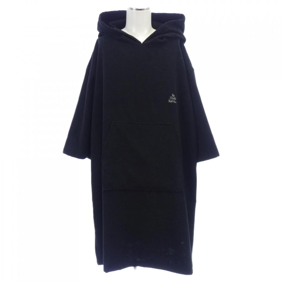 楽天市場】コムデギャルソン ポンチョの通販