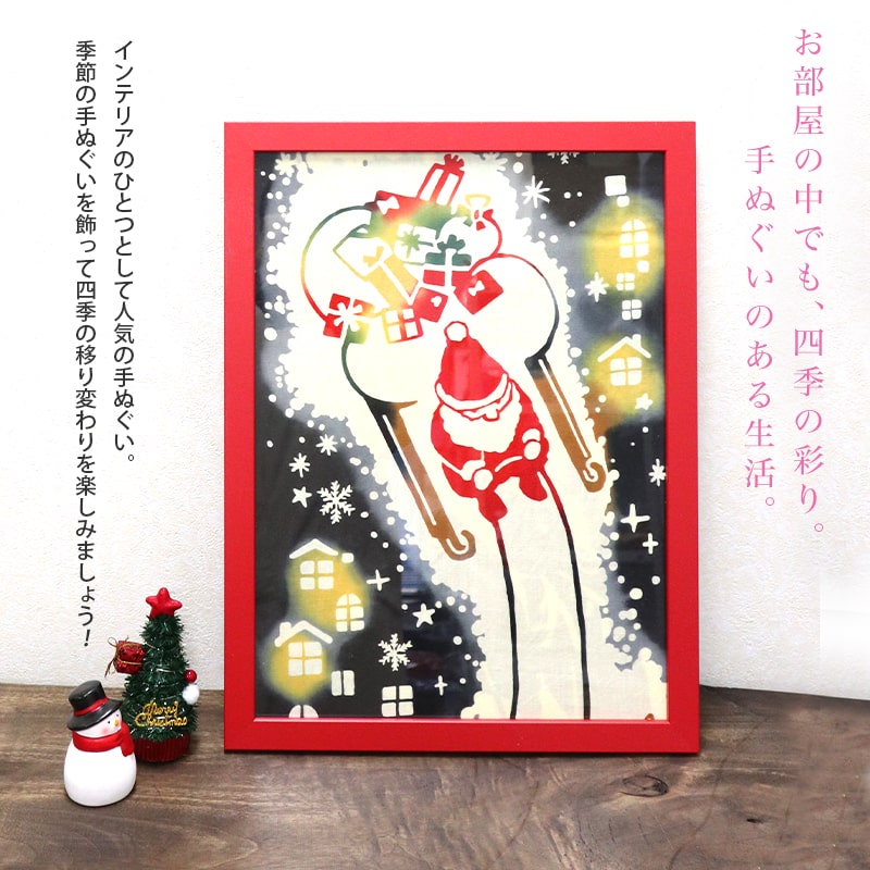 楽天市場】【5000円以上購入で500円OFFクーポン発行中！】額縁