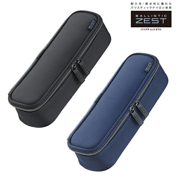 楽天市場】PILOT パイロット BALLISTICZEST バリスティックゼスト