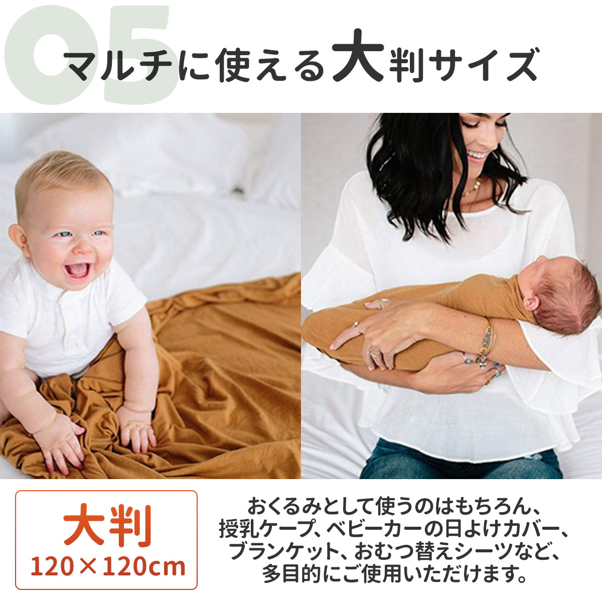 楽天市場】【期間限定15%OFFクーポン】【大判2枚セット】ガーゼ