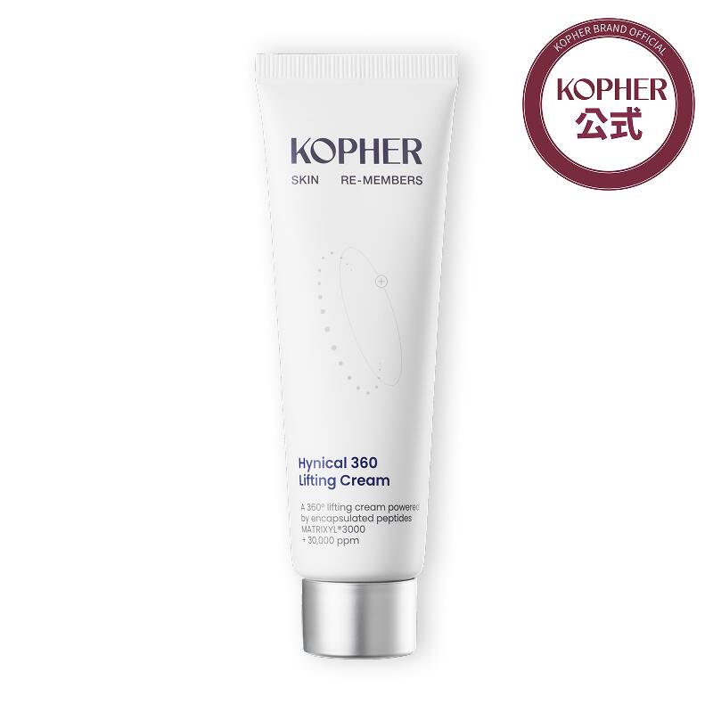 楽天市場 | KOPHER - 韓国トップ美容整形外科4everが提案する