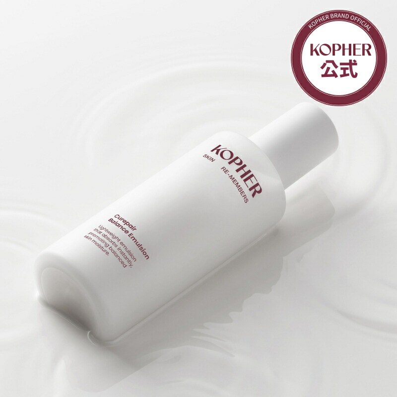 楽天市場 | KOPHER - 韓国トップ美容整形外科4everが提案する