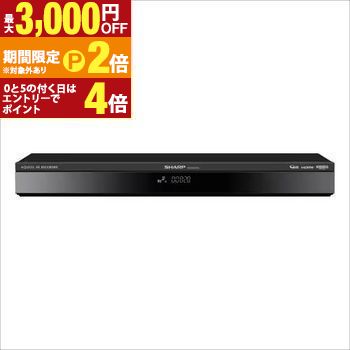ブルーレイ DVDレコーダー 4B-C20GT3」の人気商品一覧 | 安い商品を