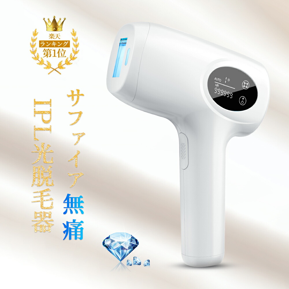 脱毛・除毛 nyannyan111 脱毛・除毛 aj 脱毛・除毛 aj ZX-CLINIC【公式