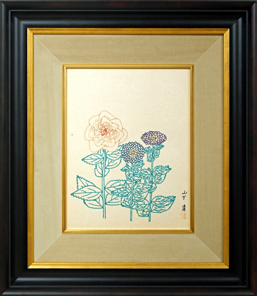 楽天市場】ジャン＝ピエール・カシニョール「森の小径」リトグラフ