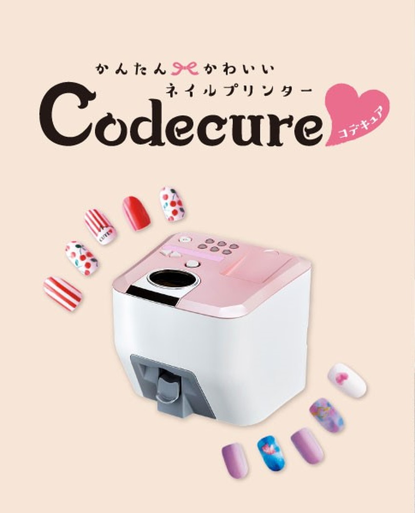 ネイルプリンター Codecure コデキュア エレガント付き タカラトミー