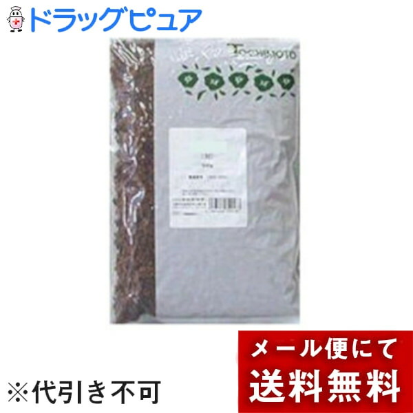アケビ」の人気商品一覧 | 安い商品を通販サイトから探す - 価格.com