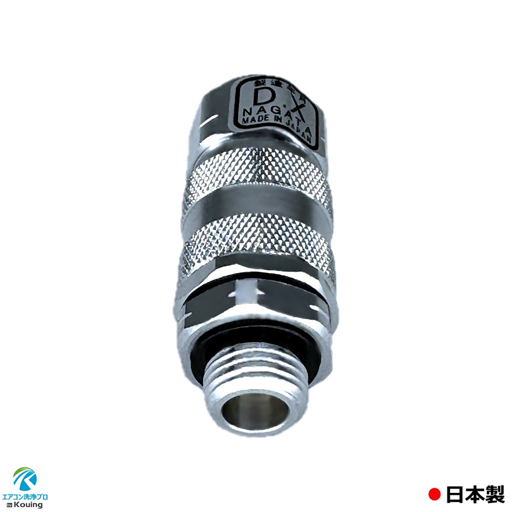 楽天市場】ワンタッチカプラー (A) 8.5mm ねじ G1/4 永田製作所