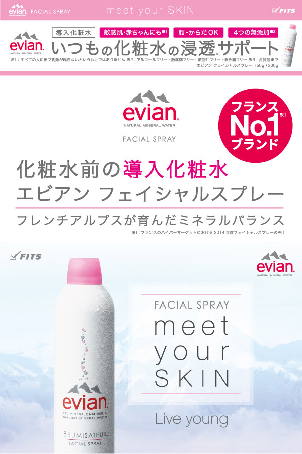 楽天市場】マラソン期間中エントリーでポイント5倍＆1110円OFFクーポン