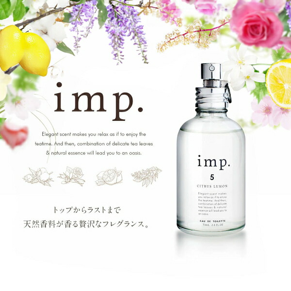 楽天市場】最大1500円OFFクーポン☆ゲラン GUERLAIN メテオリット