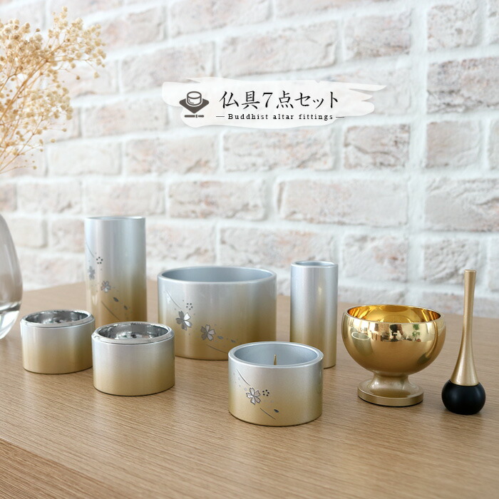 zuz-bug230818-02-c.jpg?fitin=