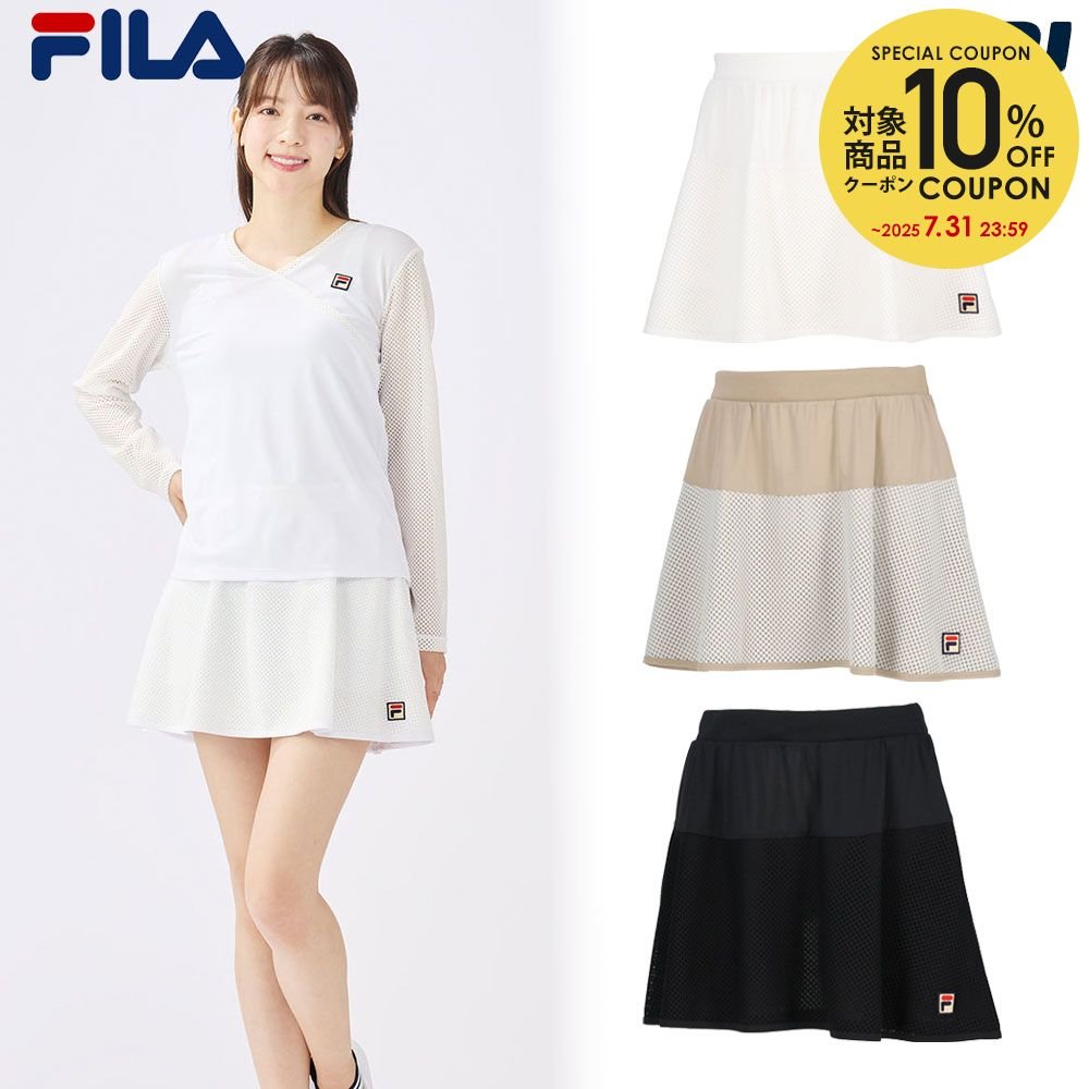 楽天市場】【10%OFFクーポン対象】フィラ FILA テニスウェア