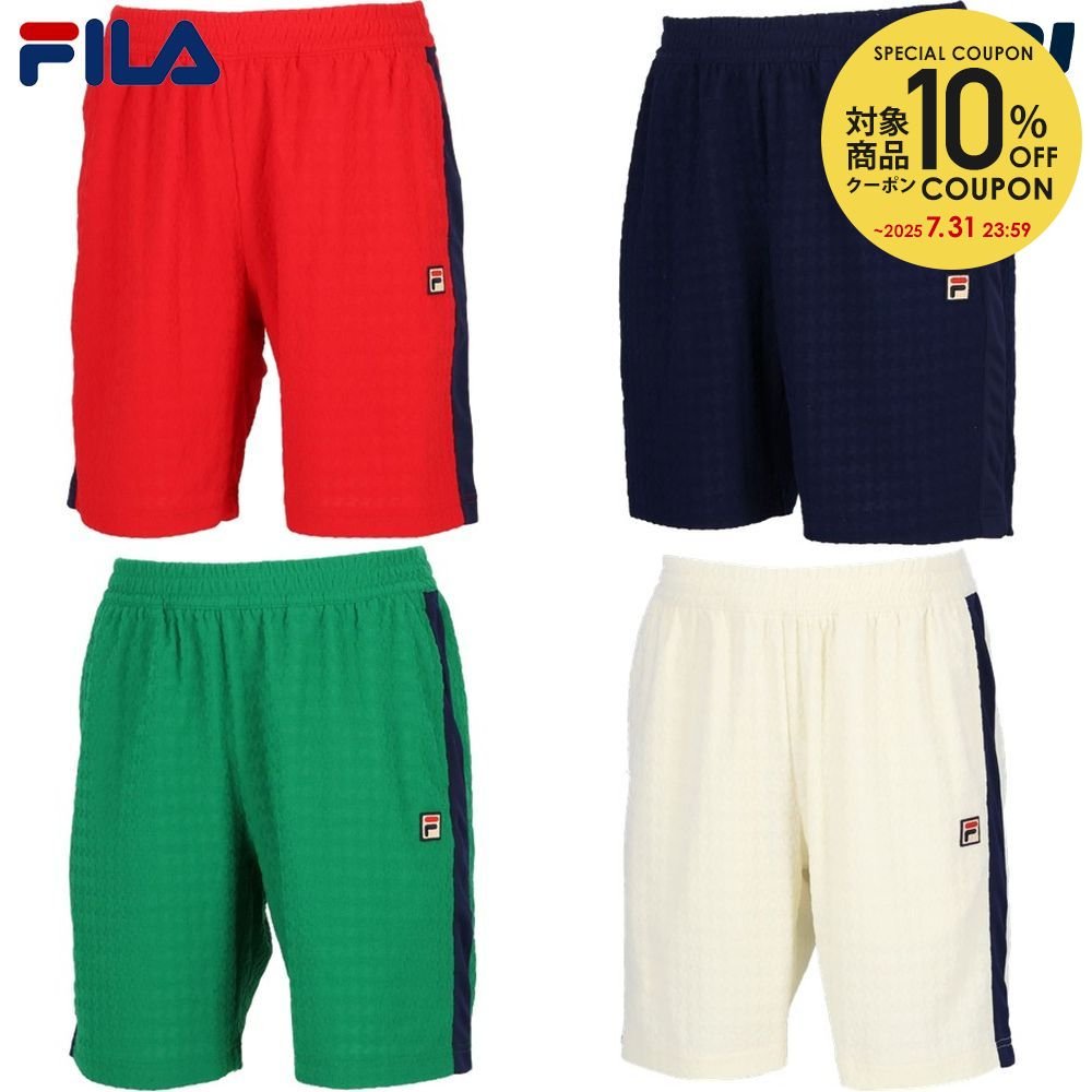 FILA グレー ハーフパンツ Sサイズ 楽天市場】fila ハーフパンツ
