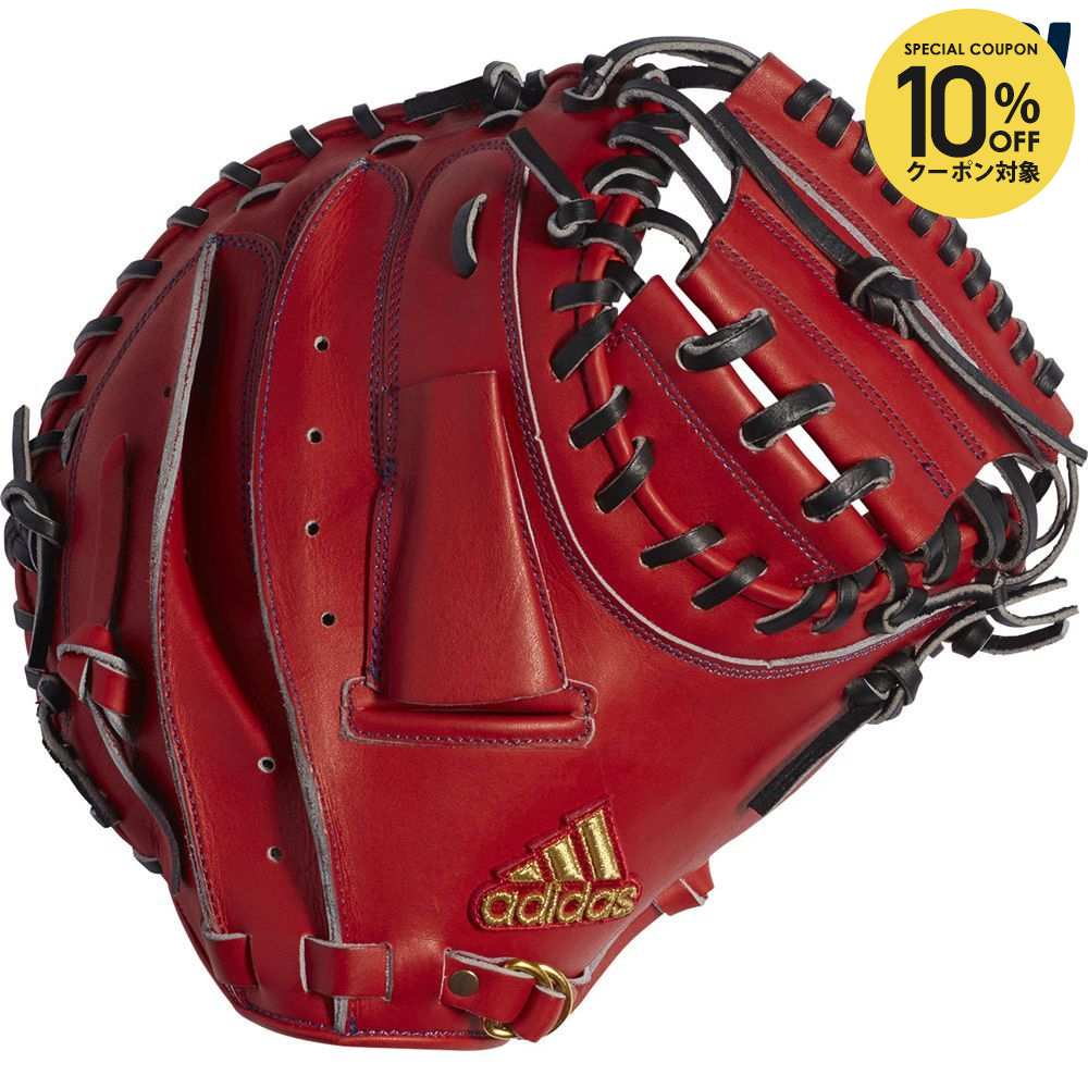 楽天市場】アディダス adidas 野球グラブ 硬式グラブ 捕手用 FTJ17 : KPI
