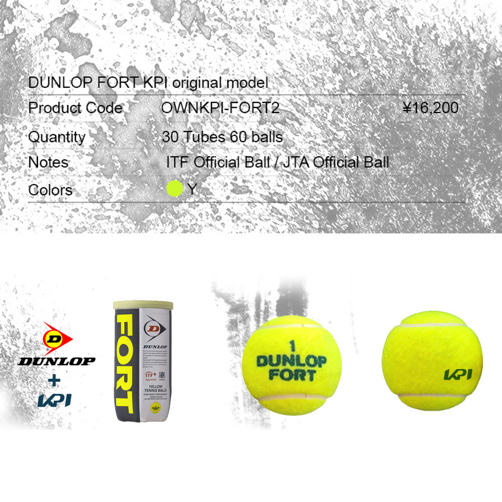 楽天市場】【10%OFFクーポン対象】【SDGsプロジェクト】「KPI